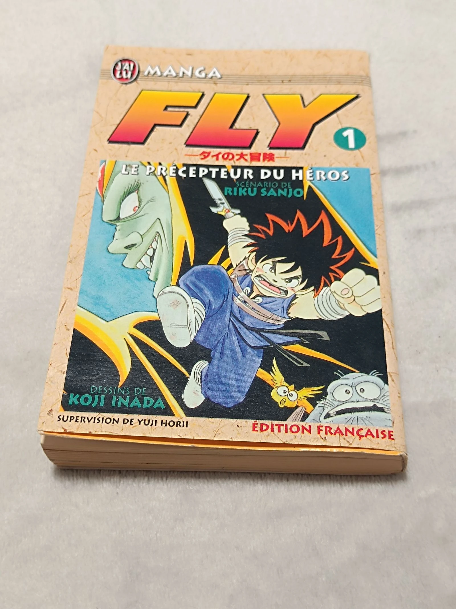 Manga Fly ⭐⭐Tome 1